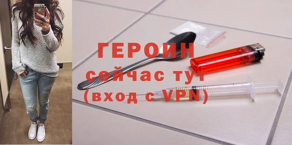 мефедрон VHQ Верхний Тагил